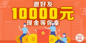 益多浏览器