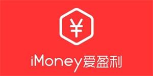 iMoney爱盈利
