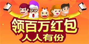 东方头条