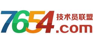 7654技术员联盟