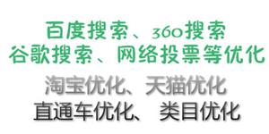 点击精灵淘宝版好用吗？全能流量软件