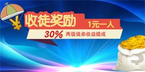 若水网