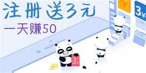 玩转熊
