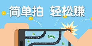企鹅汇图