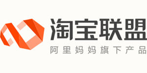 淘宝联盟