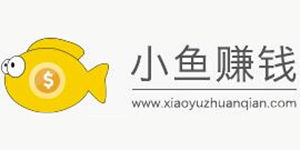小鱼试玩