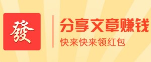 豆发
