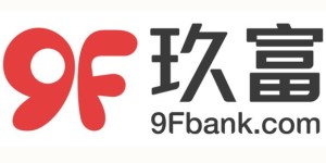 玖富.jpg
