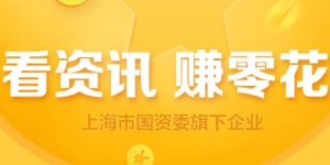 东方头条.jpg