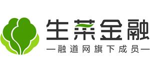 生菜金融.jpg