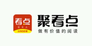 聚看点.jpg