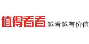 值得看看