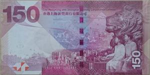 150元