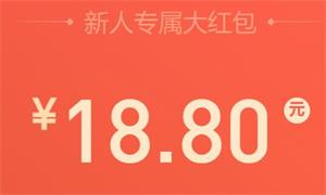 搜狐资讯红包