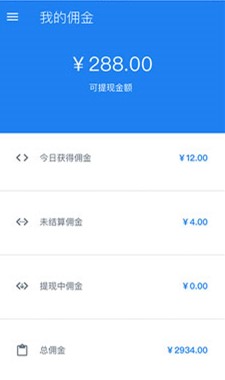 小金库挂机收益截图 小金库挂机收益截图