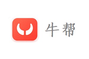 牛帮 牛帮