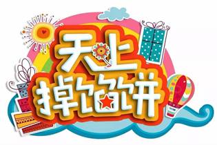 挂机赚钱 挂机赚钱