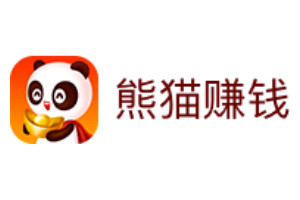 点击阅读【熊猫试玩:苹果试玩赚钱,稳定几年的老平台】 熊猫试玩:苹果试玩赚钱,稳定几年的老平台