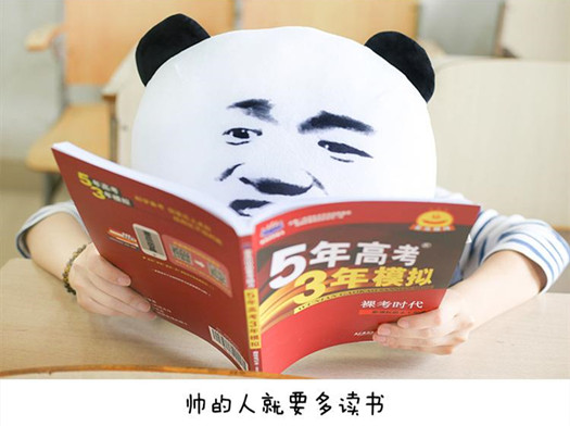 九年时间，说长不长说短不短