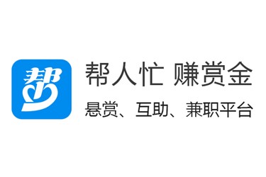 众人帮 众人帮