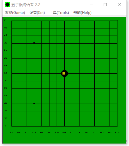 五子棋终结者：90万元赏金，无禁手执黑必赢！！