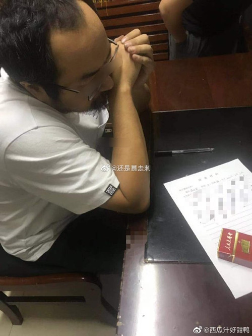 浆果儿嫌疑人胡子 浆果儿嫌疑人胡子