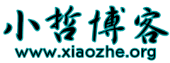 想换个扁平化的LOGO设计