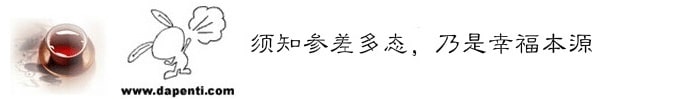 打喷嚏网 打喷嚏网