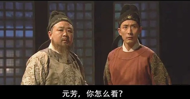 《神探狄仁杰》经典重温，除断案外还有更深层的做人