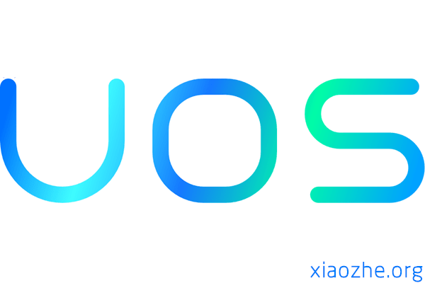 UOS统一操作系统：国产系统大佬来了