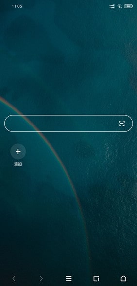 又发现一款稳定的简洁浏览器--360浏览器