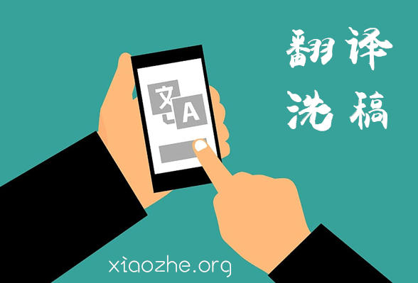 没人注意的暴利行业 没人注意的暴利行业
