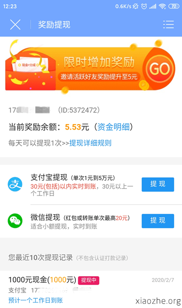 在家做新型手工赚钱 在家做新型手工赚钱