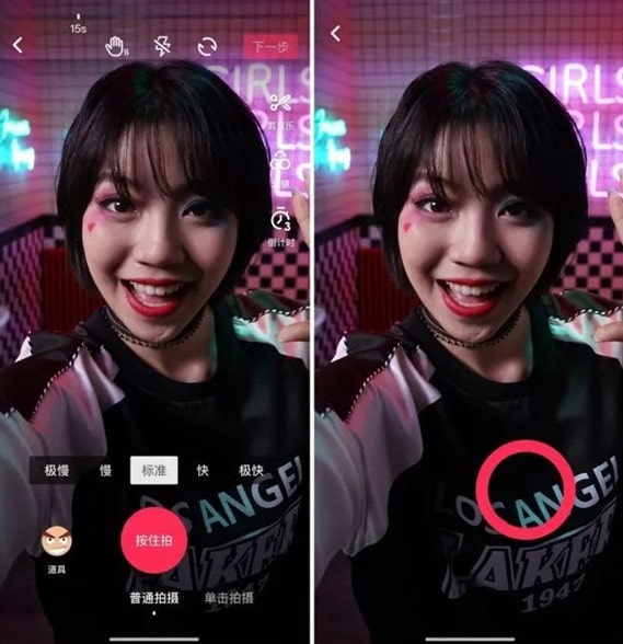抖音怎么赚钱 抖音怎么赚钱