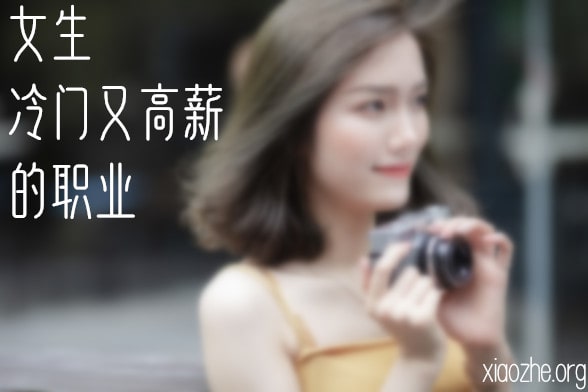 怎么赚钱 怎么赚钱