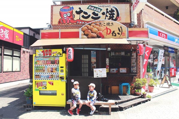 个人创业小项目之便利店 个人创业小项目之便利店