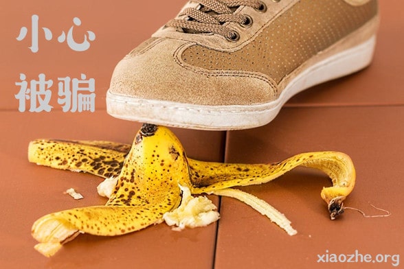 问卷调查赚钱 问卷调查赚钱