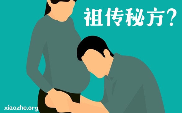 灰色收入 灰色收入