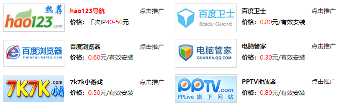 灰色收入 灰色收入