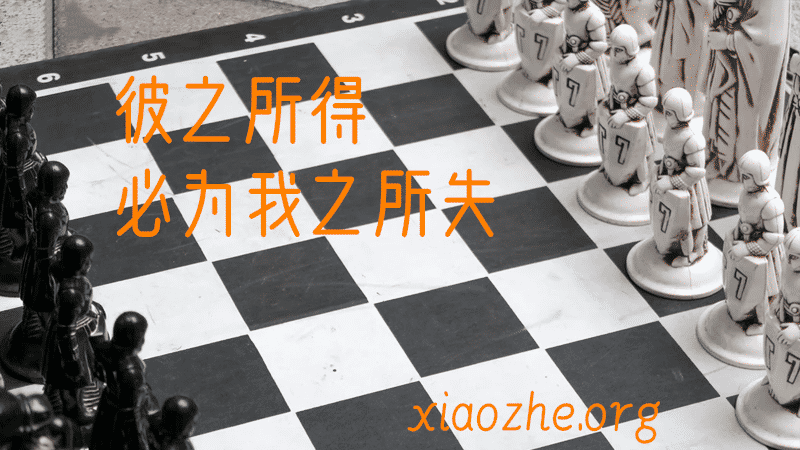 秘乐魔方千万不要做了.png 秘乐魔方千万不要做了.png