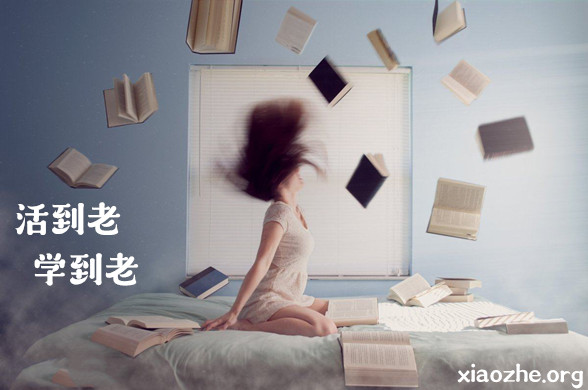 适合学生赚钱的软件 适合学生赚钱的软件