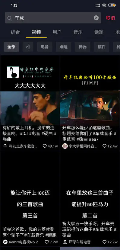 上班族副业 上班族副业