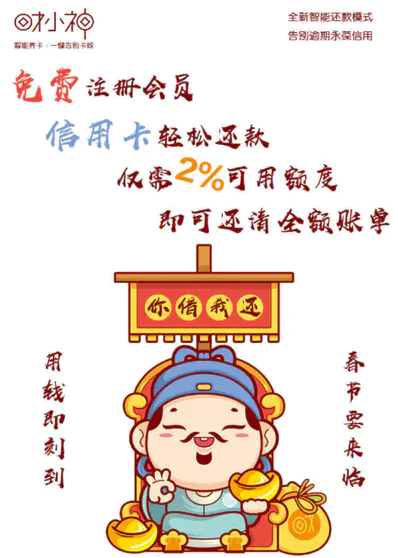 渔人码头 渔人码头