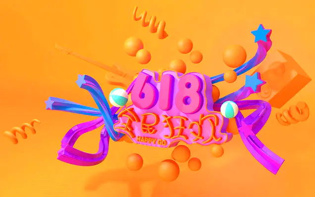 618是什么节日 618是什么节日