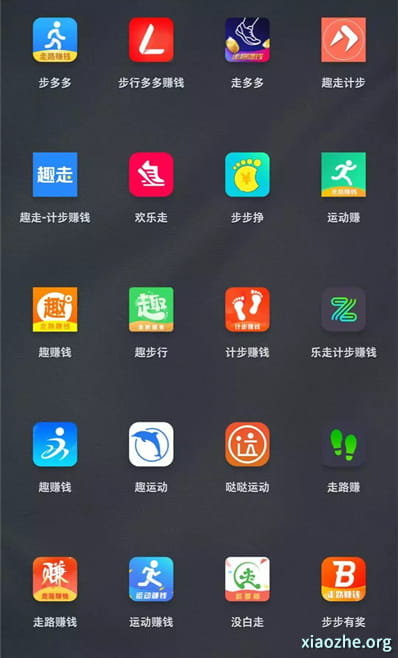 步多多走路赚钱是真的吗 步多多走路赚钱是真的吗