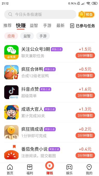 能挂机的网络游戏 能挂机的网络游戏