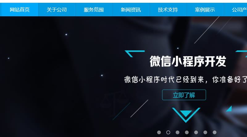现在赚钱的行业 现在赚钱的行业