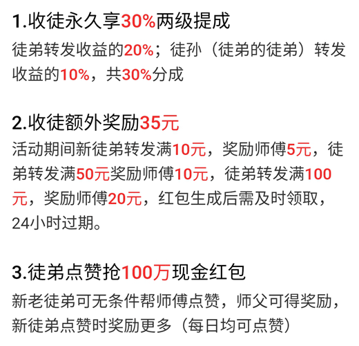 倒卖虚拟产品最挣钱 倒卖虚拟产品最挣钱