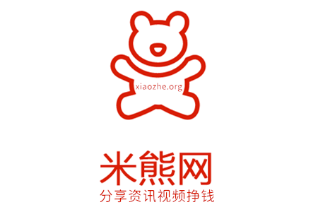 米熊网 米熊网