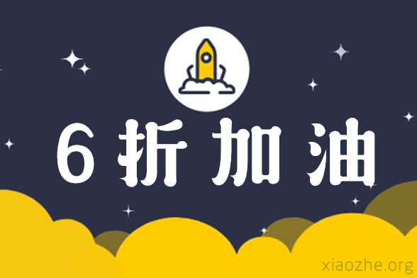 用什么软件加油最便宜 用什么软件加油最便宜